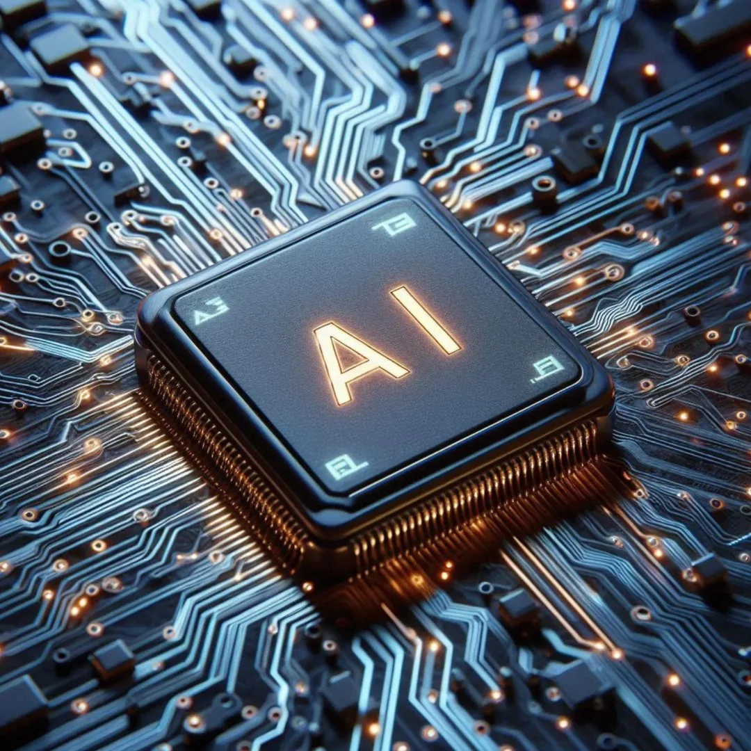 AI 칩 — AI로 행정을 혁신